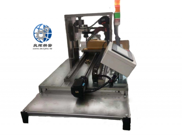 大庆市大连工厂直供非标自动化设备零件黄铜板加工